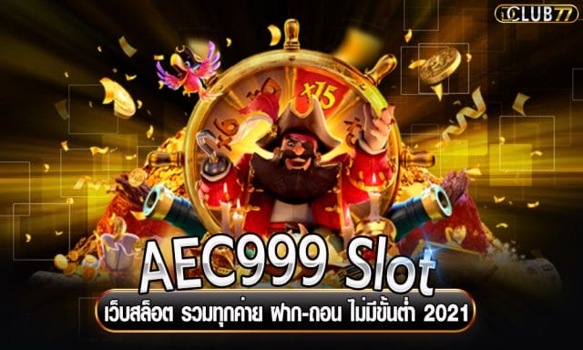 AEC999 Slot