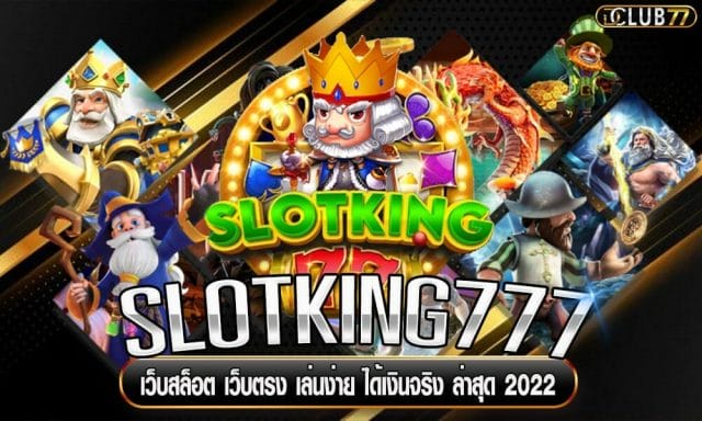 SLOTKING777