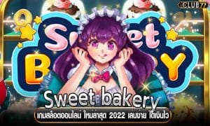 Sweet bakery