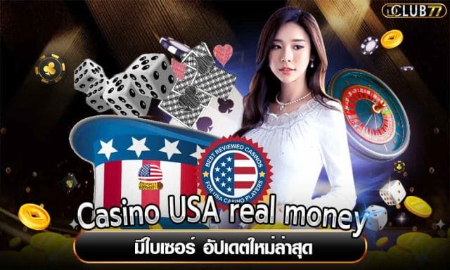 Casino USA real money