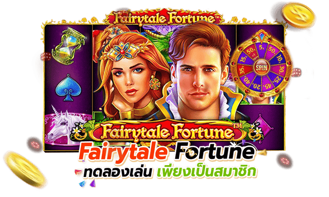 ทดลองเล่นสล็อต Fairytale Fortune