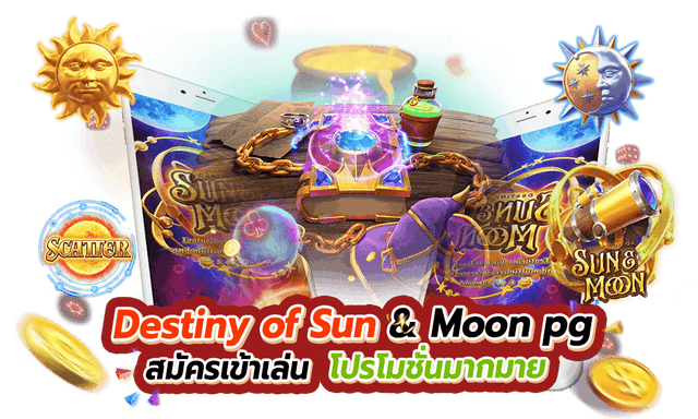 สมัครเข้าเล่น Destiny of Sun & Moon pg